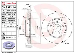 Диск гальмівний вентильований VW Amarok 10-22р Brembo (09.B973.11)
