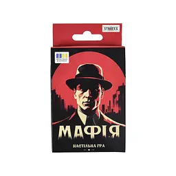 Настільна гра Stateg Мафія розважальна українською мовою (30525) - мініатюра 2