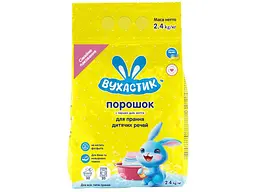Пральний порошок ВУХАСТИК 2,4 кг Дитячий автомат/ручне
