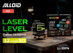 Рівень лазерний Alloid 3D 12 ліній (LL-3397K) - мініатюра 8