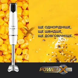 Блендер занурювальний Tefal Infiny Force 4 в 1 (HB944138) - мініатюра 7