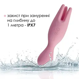 Подвійний вібратор для чутливих зон Svakom Nymph Pale Pink - мініатюра 5
