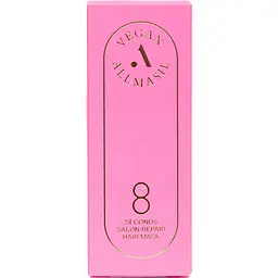 Маска для волосся All Masil 8 Seconds Salon Repair Hair Mask 100 мл - мініатюра 2