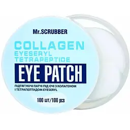 Патчі під очі Mr.Scrubber Eyeseryl Collagen Eye Patch з ліфтинг ефектом 100 шт.