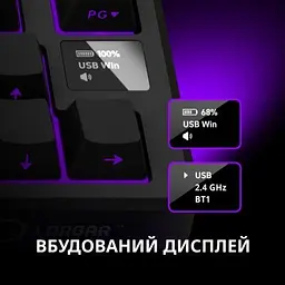 Клавіатура Lorgar KBP7075W Pro RGB Wireless/Bluetooth/USB UA Beige (LRG-KBP7075W-RT-US) - мініатюра 7