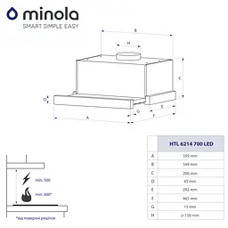 Витяжка телескопічна MINOLA HTL 6214 WH 700 LED - мініатюра 15