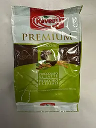 Цукерки Rovelli Istanti Pistacchio з фісташковим праліне 205 г