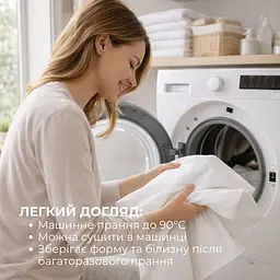 Підковдра Ideia перкаль бавовна 200х220 см біла (8-36264) - мініатюра 7