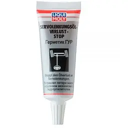 Герметик автомобільний Liqui Moly Servolenkungsoil-Verlust-Stop  0.035л. (1099)