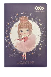 Щоденник шкільний Girl, В5, 48 аркушів, тверда обкладинка, штучна шкіра, поролон, чорний