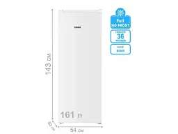 Морозильна камера Prime Technics FSN 1415 E - мініатюра 4
