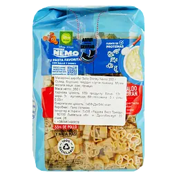 Макаронні вироби Gallo Disney Nemo 350 г - мініатюра 2