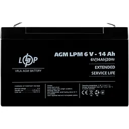 Акумулятор LogicPower AGM 6V (6V/14Ah/84Wh) (4160) [109171]