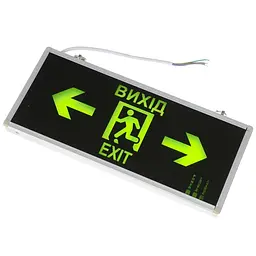 Світильник аварійний Brille 32-396 LED-807/3W Exit покажчик адміністративний з акумулятором