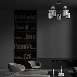 Накладний світильник Ardero BL1150-1 OLIVIA під лампу чорний - мініатюра 3
