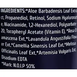 Омолоджувальна сироватка з ретинолом 2.5% Cos De BAHA Retinol 2.5% Serum 60 мл - мініатюра 2