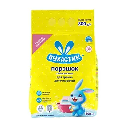 Пральний порошок Вухастик Для прання дитячих речей 800 г (4820268100603)