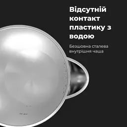 Електрочайник AENO EK3 (AEK0003) - мініатюра 6