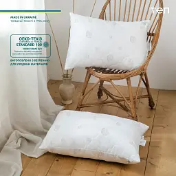 Подушка ТЕП Природа Membrana Print Cotton 50х70 см біла (3-00453_00000) - мініатюра 10