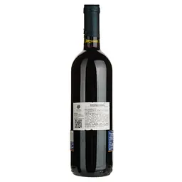 Вино Solandia Merlot IGT червоне сухе 0.75 л - мініатюра 2