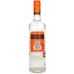 Напій на основі рому Bacardi Mango Fusion 32% 0.7 л  - мініатюра 2
