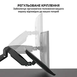 Настільне кріплення для монітора OfficePro MA310B 17-32` Black [123458] - мініатюра 6