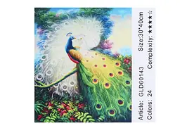 Алмазна мозаїка за номерами Павич 60143, 30x40 см