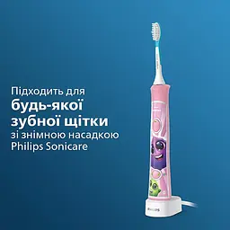 Змінні насадки для електричної зубної щітки Philips Sonicare For Kids HX6042/33, 2 шт. (3930514) - мініатюра 5