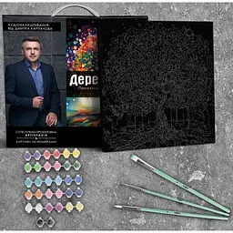 Картина за номерами Strateg & Karpachoff Сюжет № 4 Дерево змін 40х40 см (AV4040-24) - мініатюра 3