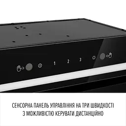 Витяжка повновбудована PERFELLI LIANA 5 NW NERO SILENZIO - мініатюра 6