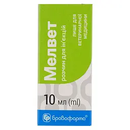 Протизапальний препарат Бровафарма Мелвет при захворюваннях опорно-рухового апарату розчин для ін'єкцій 10 мл - мініатюра 3