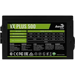 Блок живлення AeroCool VX Plus Stealth 500W (ACPN-VS50NEY.12) [176688] - мініатюра 5