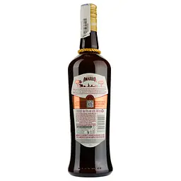 Лікер Amarula, 17%, 0,7 л (3951) - мініатюра 2