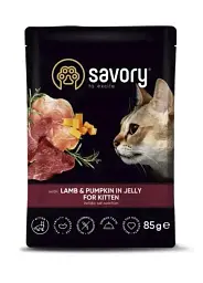 Вологий корм для кошенят Savory Сейворі з ягням та гарбузом в желе пауч 85 г