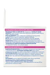 Крем денний живильний для обличчя Nivea SPF30 аргановою олією та гіалуроновою кислотою для сухої шкіри 50 мл - мініатюра 3