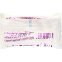 Мило туалетне Fax Happy Home Beauty Milk Молочне 100 г - мініатюра 2