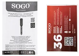 Мультистайлер Sogo SS-3715 - мініатюра 8