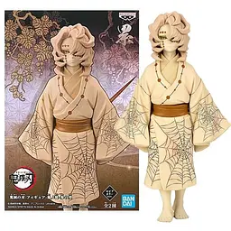 Фігурка Banpresto Клинок розсікає демонів Руї Demon Slayer Rui Sepia Color 16 см WST DS R 153