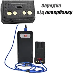 Акумулятор для рації Motorola DP4400 з USB-C 3500 mAh - мініатюра 3