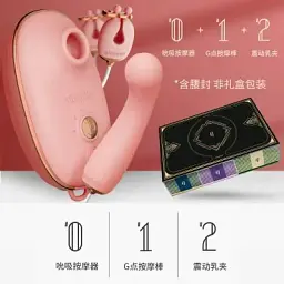 Вібратор Qingnan No.1 Super Soft G-spot 13.2 см рожевий - мініатюра 5