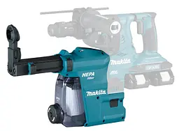 Система пиловідведення DX09 для перфоратора Makita DHR281, DHR283 (199585-2) - мініатюра 2