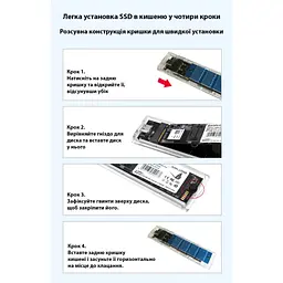 Кишеня зовнішня Dynamode M.2 SSD NVMe/SATA combo ч-з USB3.2 GEN2 Type-C (DM-CAD-SSD09) - мініатюра 11