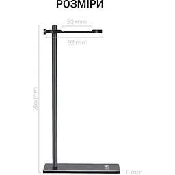 Підставка для навушників OfficePro LS350B [126541] - мініатюра 8