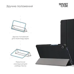 Чохол ArmorStandart Smart Case для Huawei MatePad T8 8" (Kobe2-W09A) Black - мініатюра 4