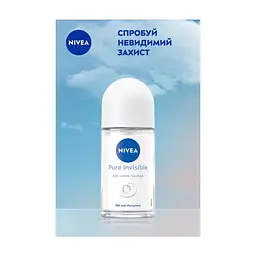Антиперспірант Nivea Pure Invisible Anti-Perspirant 50 мл (4006000032603) - мініатюра 8