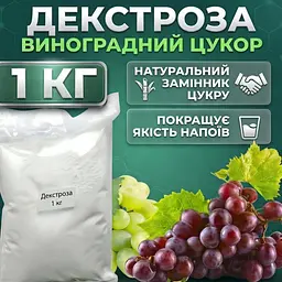Декстроза 1 кг - мініатюра 2