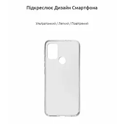 Силіконовий чохол BeCover для Motorola Moto Edge 20 Transparancy (708647) - мініатюра 2