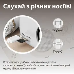 Портативна колонка з мікрофоном Smart X C20W Platinum C-20 BT/TF/USB/FM з вологозахистом 5 Вт, біла - мініатюра 6