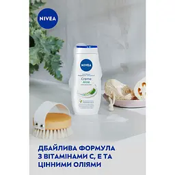 Гель-догляд для душу NIVEA Крем та алое 250 мл (84573) - мініатюра 4