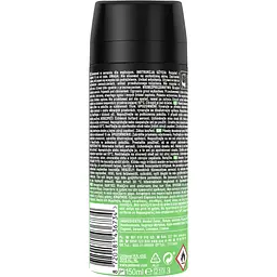 Дезодорант AXE Jungle Fresh аерозоль 150 мл - мініатюра 2